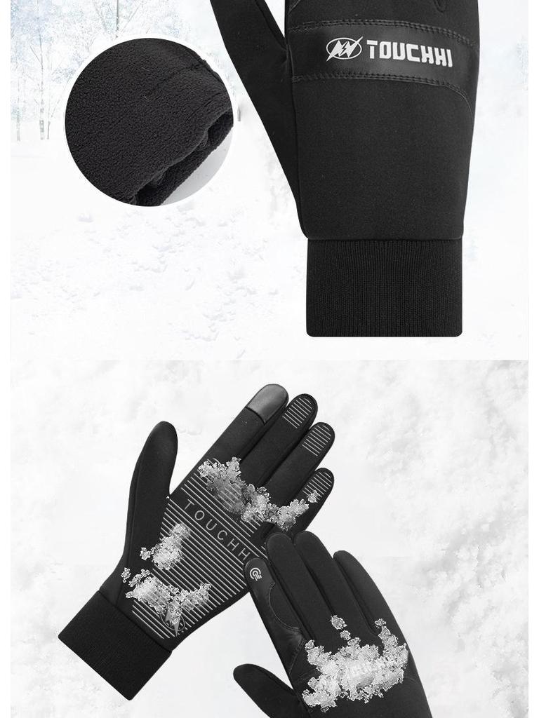 Luvas Aquecidas USB com Forro de Lã e Touchscreen - Luvas Quentes de Ciclismo de Dedo Inteiro para Homens e Mulheres