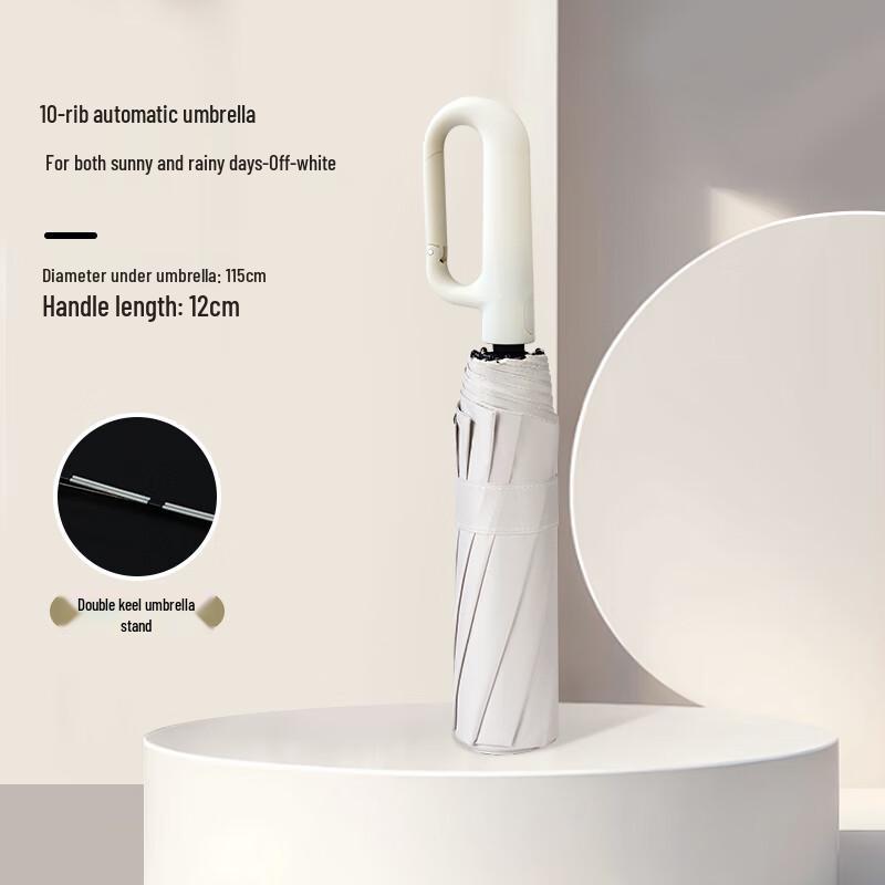 Hongye Large 3-Fold Semi-Automatic UV Protection Umbrella