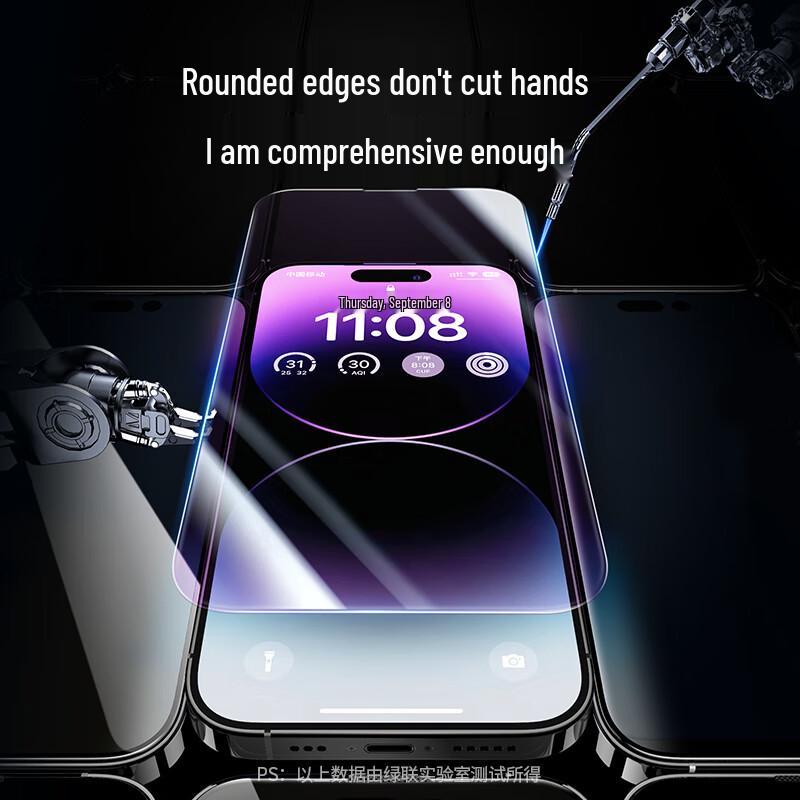 UGREEN iPhone 14 Pro Max Anti-Blue Light Screen Protector