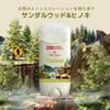 Old Spice Parfémový blok Timber 85g s BS Original a Vlhčenými ubrousky [Oficiálně dovezeno] Víceúčelový čistič