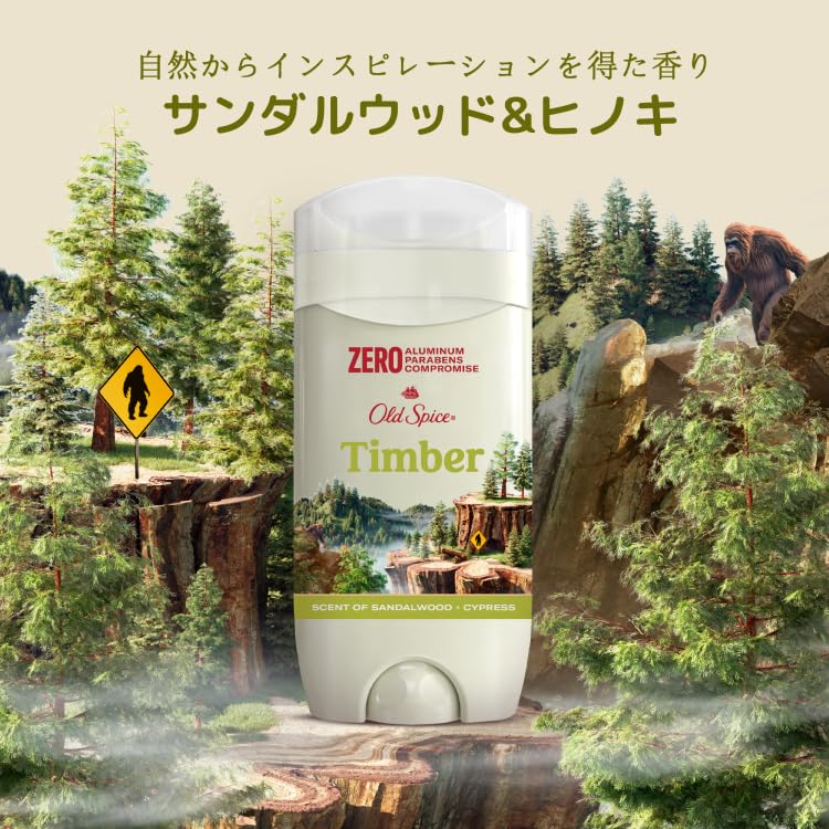 Old Spice Parfémový blok Timber 85g s BS Original a Vlhčenými ubrousky [Oficiálně dovezeno] Víceúčelový čistič