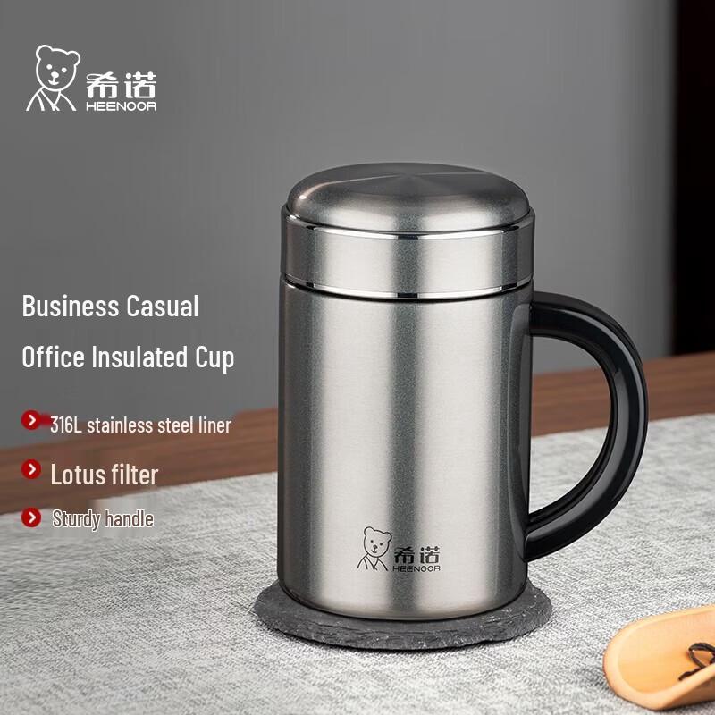 Heenoor 316L Stainless Steel Insulated Mug with Handle and Tea Infuser