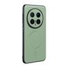 For Huawei Honor Magic 8 and 8 Pro phone case, with magnetic adsorption, non-greasy, shockproof and drop-resistant