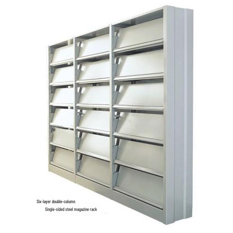 4-Layer Single-Sided Steel Magazine, Newspaper, and Book Rack Cabinet with Lower Shelf