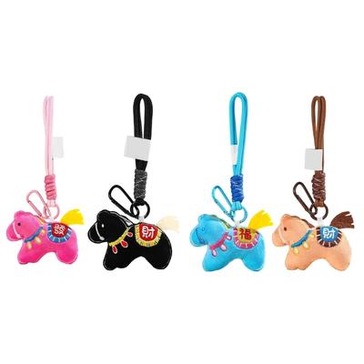 Plush Horse Keychain Lovely Cartoon Designs Soft Materials Portable Good Luck Charm For Bag Car Decoration