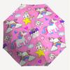 1PC Unicorns Clouds Umbrella-8-Rib Reinforced Portable Folding Travel Suitable for All Seasons Outdoor Daily Use  -J0339