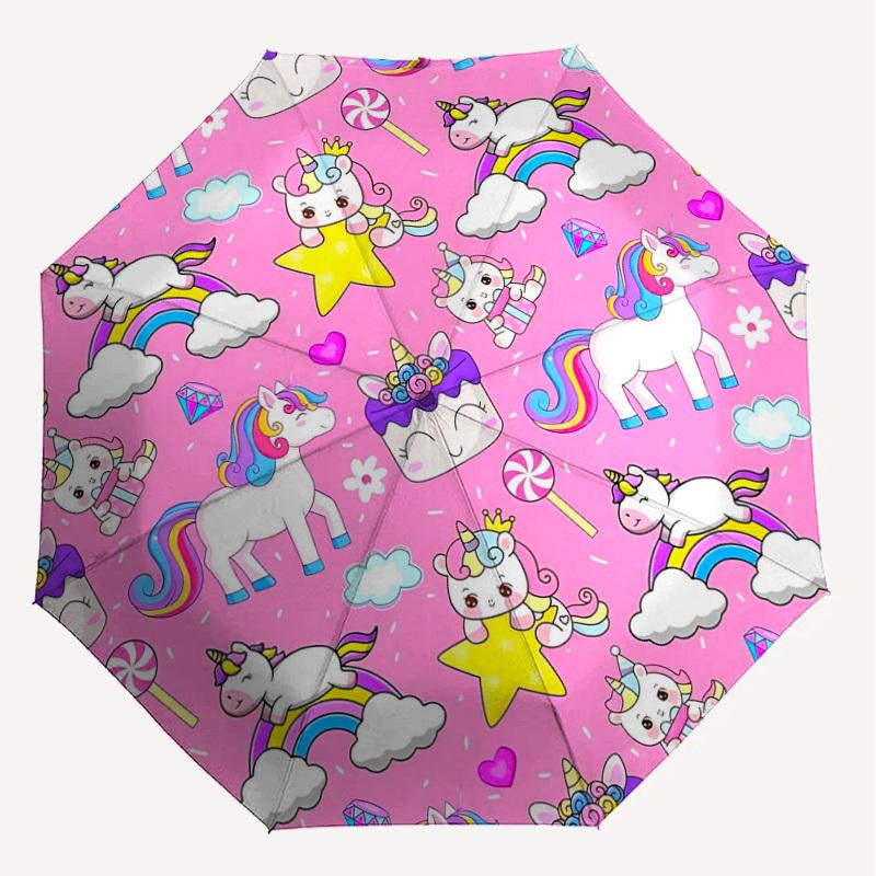 1PC Unicorns Clouds Umbrella-8-Rib Reinforced Portable Folding Travel Suitable for All Seasons Outdoor Daily Use  -J0339