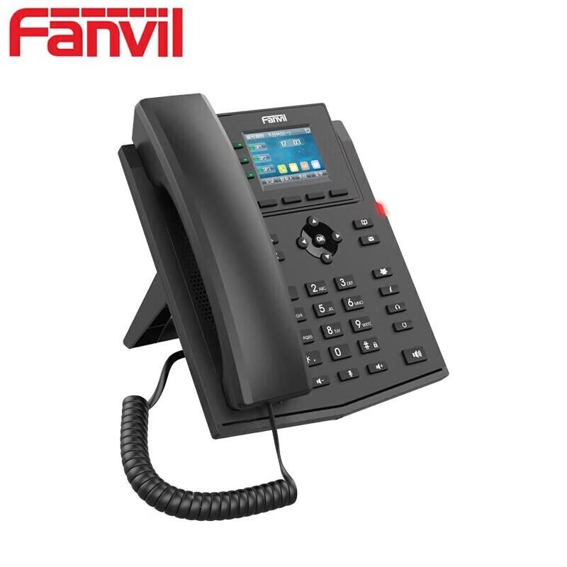 Fanvil X303 IP Phone CN Plug (adapter Included)