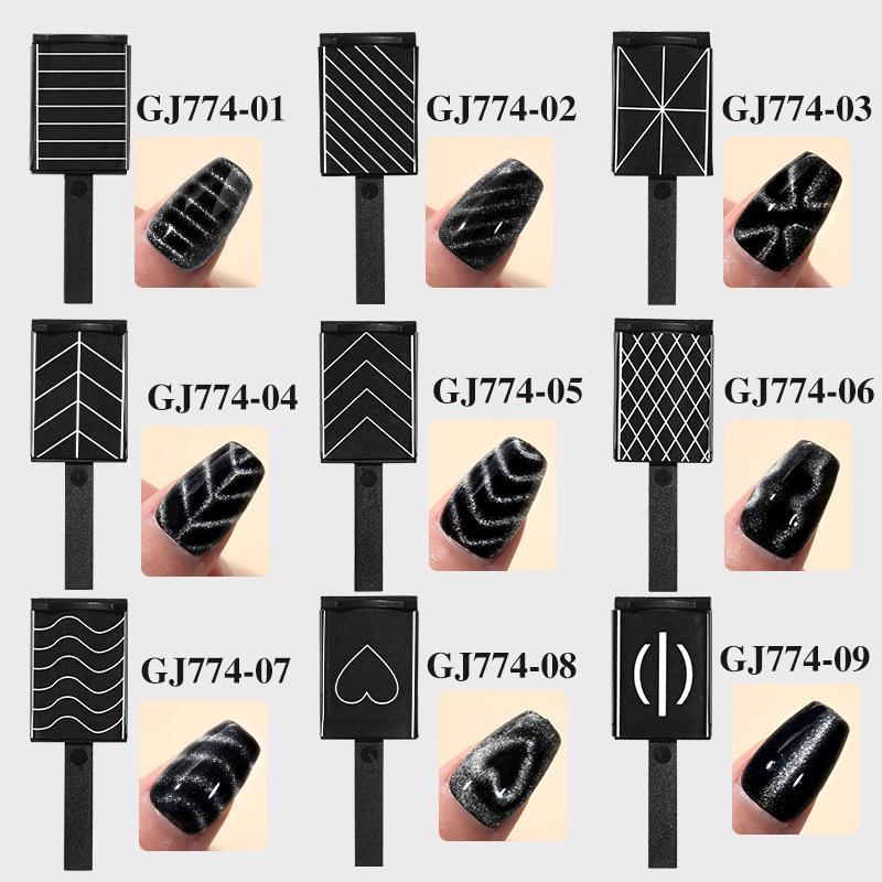 Nail Art Fancy Cat Eye Gel Magnet - Strong Heart Wave Pattern Tool