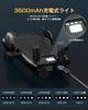 Suke Bicycle Light with Smartphone USB 1000 High IPX6 Battery Level No Tools Easy Smartphone Mobile Perfect for City and Emergency Outdoor Bicycle