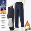 Men's Fleece-Lined Winter Cotton Pants