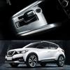 For Nissan Kicks 2017 2018 2019 2020 2026 2026 Gear Shift Panel Frame Sticker Cover ABS Modification Decoration Car Accessories