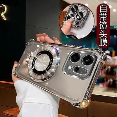Applicable To Reno14pro Magnetic Suction Bracket Mobile Phone Case A5 New Anti-drop A3 Vitality Version A72 Soft Case Findx8s +