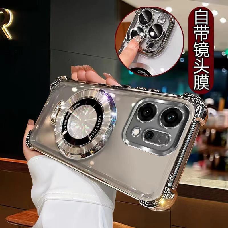Applicable to reno14pro magnetic suction bracket mobile phone case a5 new anti-drop a3 vitality version a72 soft case findx8s +