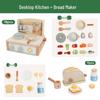 Wooden Kids' Educational Toys: Role-Playing Simulation with Fruits and Vegetables Cut Game