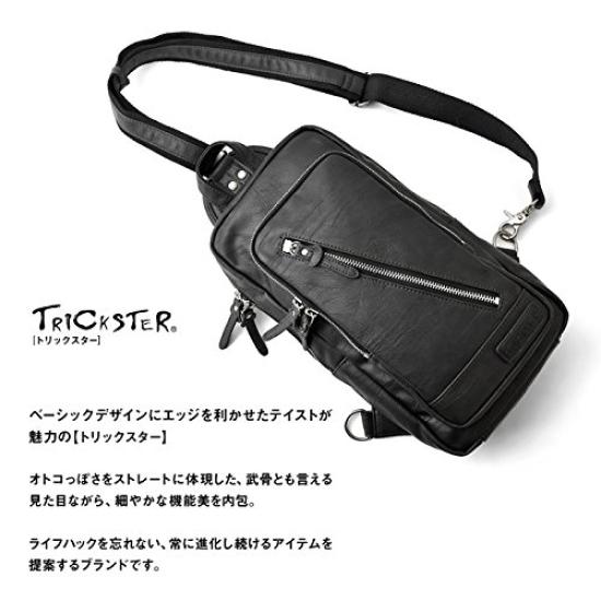 Trickster Brave Bag Tr113 Camel Collection/LANGER/One-Shoulder/Crossbody