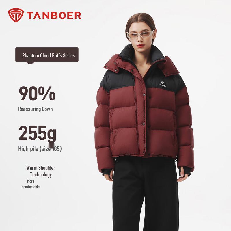 Tanboer Women's Short Puffy Down Jacket with Detachable Hood TB5530538Z