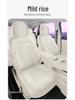 Shangjie H5 Suede Perforated All-Season Car Seat Cushion Cover