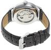 Часы ZEGAREK ORIENT Bambino Automatic RA-AK0704N30B