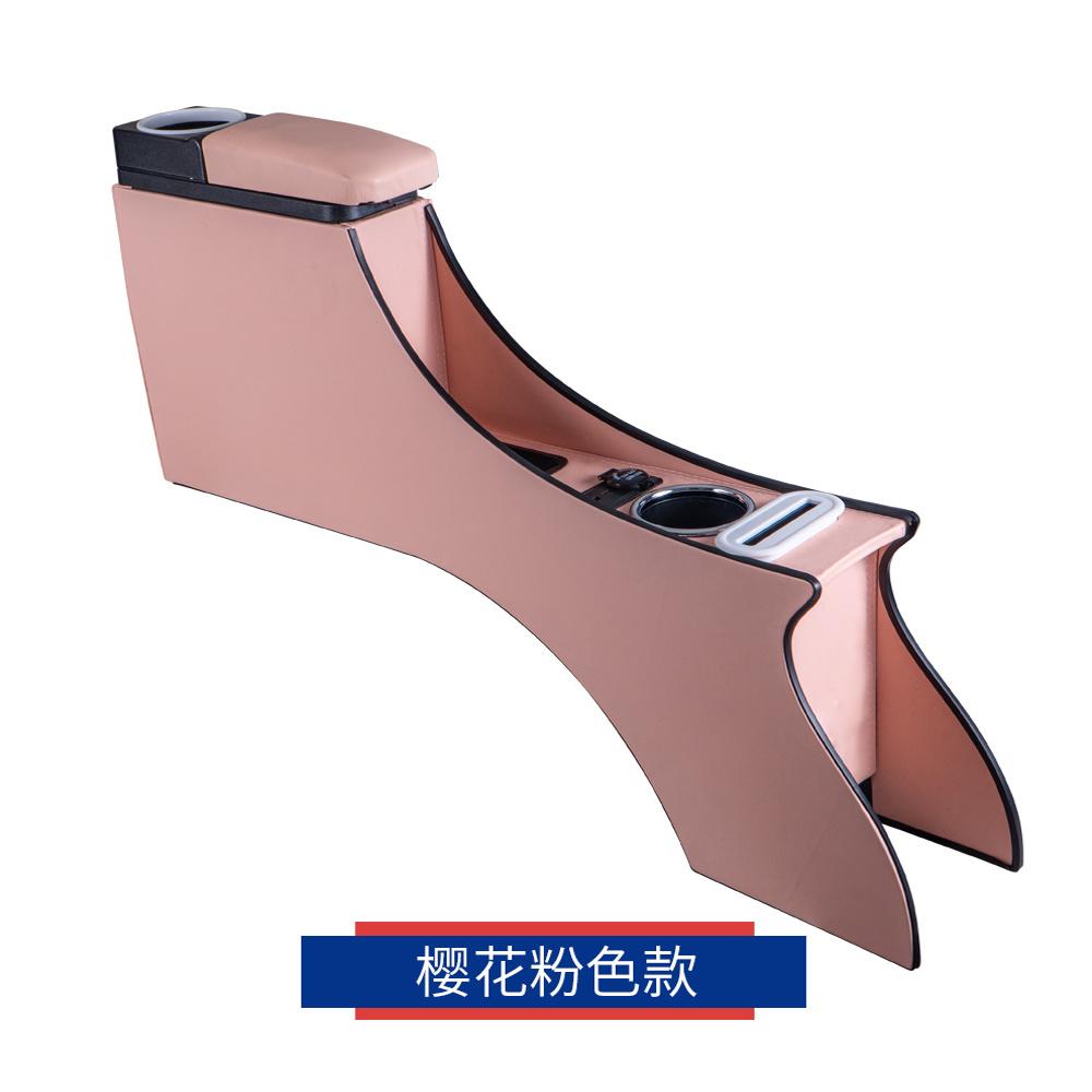 For Leapmotor T03 2024 2025 Car Armrest Box Central Armrest Box, Central Control Interior Decoration Modification