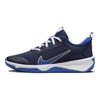 Nike Omni Multi-Court GS Μπλε Ναυτικό Χρυσό Σατούρν Παιδικά Αθλητικά Παπούτσια Μπλε Λευκό Hyper-Royal DM9027-404