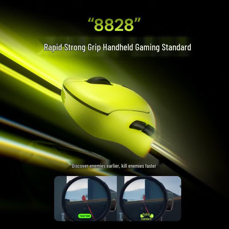 Rapoo VT3 V2 Dual-Mode Wireless Gaming Mouse