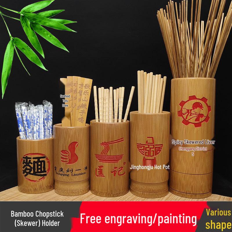 Natural Bamboo & Wood Chopstick Holder Set