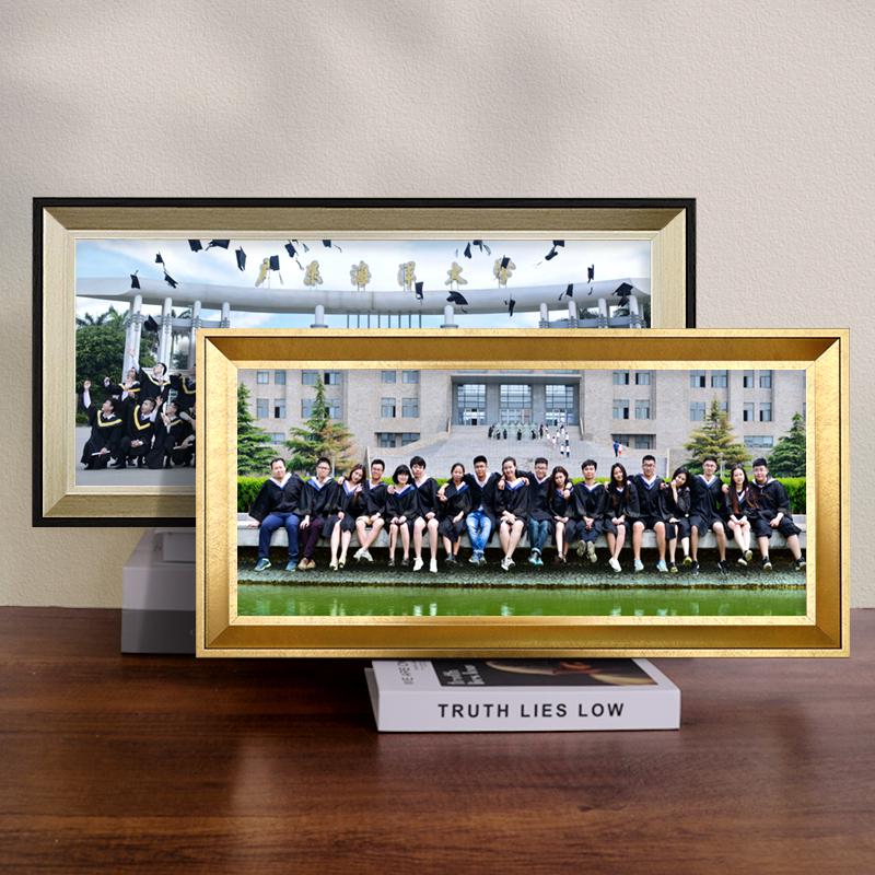 Customizable Large Group Graduation Photo Frame for Desktop