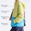 Gulu Diary Kids' Lightweight Hooded Jacket