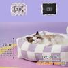 Lesure Rectangular Dog Pet Cat Removable Easy to Pet All For Small Dogs and 50x48x15cm Bed, Bed, Bed, Soft, Fluffy, Non-Slip, Cover, Clean, Cute,