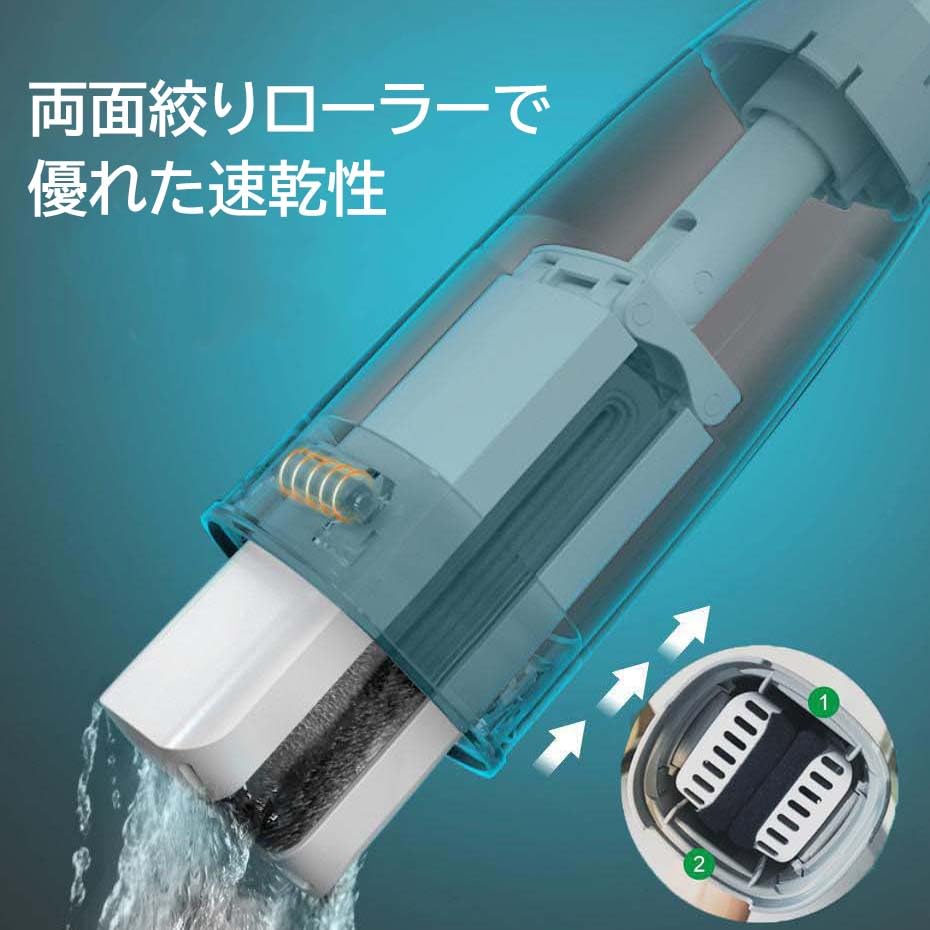 RINHAPI Floor Floor Flooring Water Absorbent No Hand Washing Wringer Included Mop, Wiper, Wiper, Mop, Required,