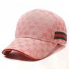 Fashionable Outdoor Unisex Baseball Cap Summer Autumn New Style Versatile Hat Sun Protection Embroidery Woman Cap Men's Cap