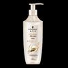 Liu Shen Summer Refreshing Gift Set