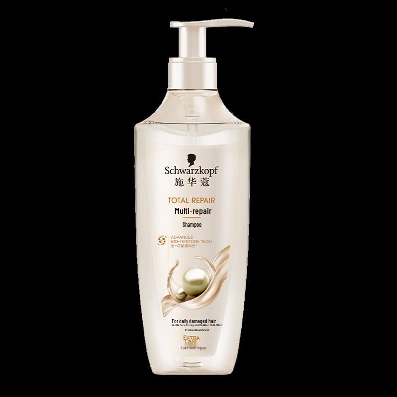 Liu Shen Summer Refreshing Gift Set