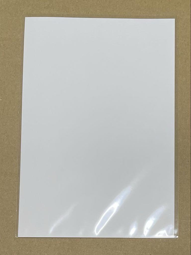 [USED] Bonus only: Silent Witch illustration card