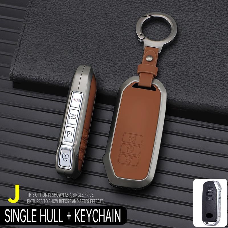 Kia K5/EV6 Key Cover - Metal Anti-drop Protective Shell with Buckle