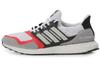 UltraBoost 1.0 S&L 'Grey Scarlet' EF2027