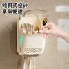 Wall-Mounted Plastic Cutlery Organizer With Drainage - Antibacterial Chopstick Holder Kitchen Counter Or Cabinet