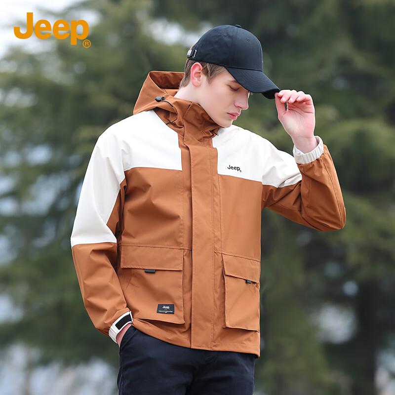 Jeep Men's Outdoor Casual Hooded Jacket