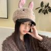 Winter Hat Female Cute Sweet Rabbit Ears Thickened Plush Cap Fashionable Thermal Hat