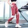 Casual Sports Pants Women's Fitness Running Lap Yoga Fitness Pants