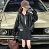 Girls' Trendy Leather Lapel Jacket - Spring/Autumn 2025