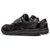 ASICS Winjob CP215 'Black' 1273A079-001