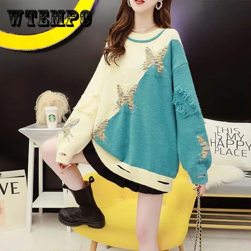 

Свободный рваный пуловер с круглым вырезом, осенне-зимний женский ленивый стиль, универсальный вязаный свитер контрастного цвета