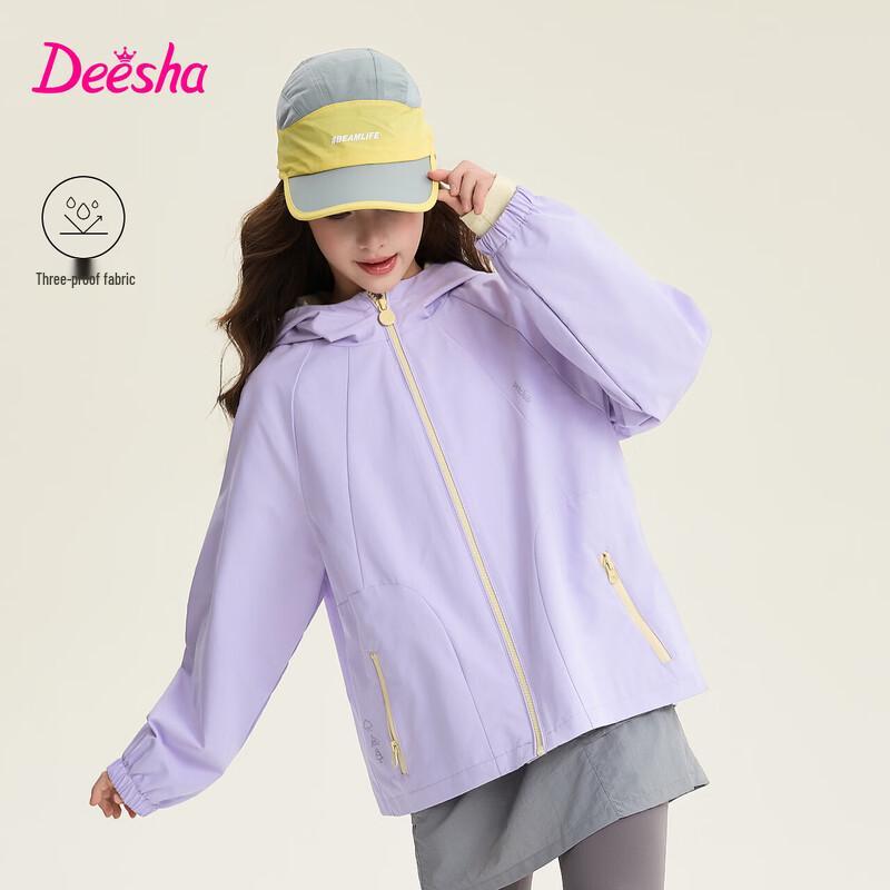 Детский весенне-осенний худи DEESHA для девочек 120