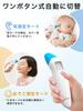 MEDIKEN 1 Second 2 Measurement White Thermometer, Non-Contact, Measurement, Modes, One-Touch Operation,