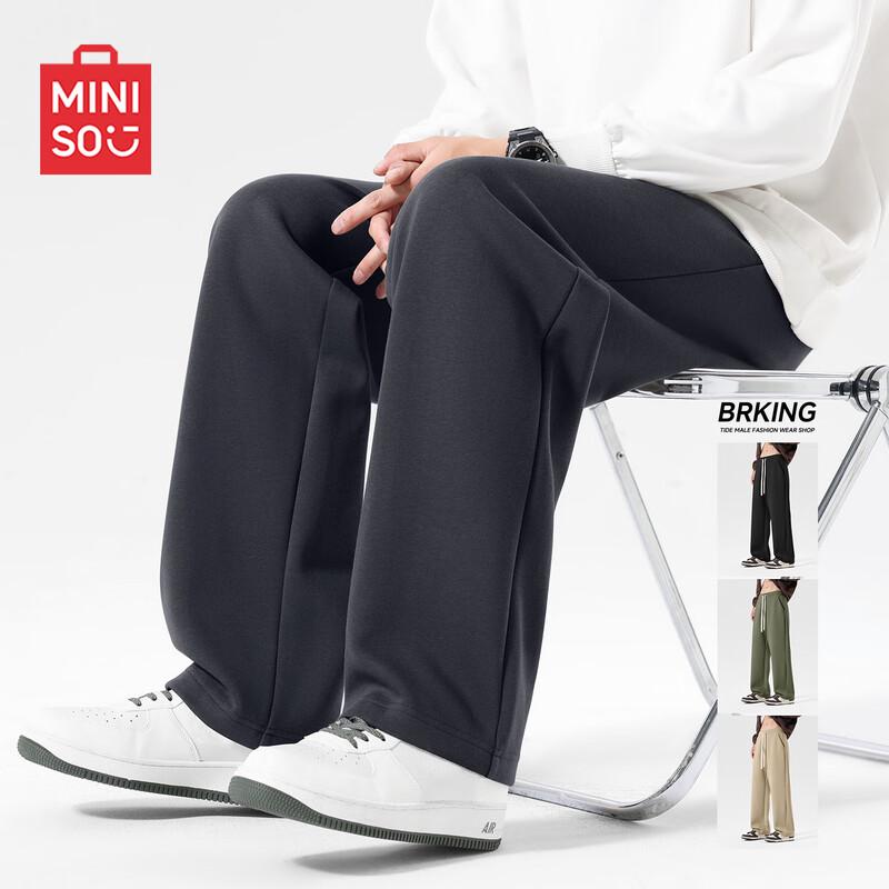 

MINISO Men s Heavyweight Loose Fit Casual Sweatpants 3XL