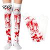 Holiday Party Atmosphere Supplies Halloween Horror Gloves, Creepy Red Hand Cosplay Prop for Party, Indoor Props Spooky Costume Accessory Haunted