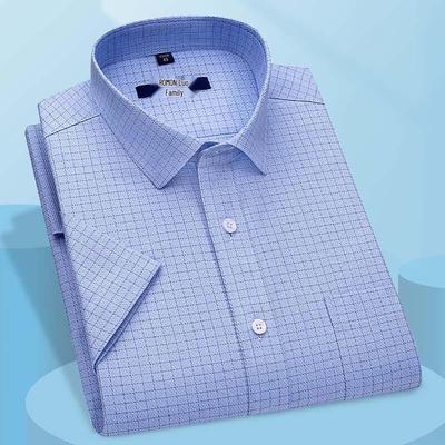 Luo Meng Men's Non-Iron Breathable Short Sleeve Business Shirt