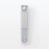 MUJI Stainless Steel Nail Clippers Cover 84067846 L/PP
